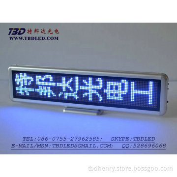 led mini rechargeable display-C1696B